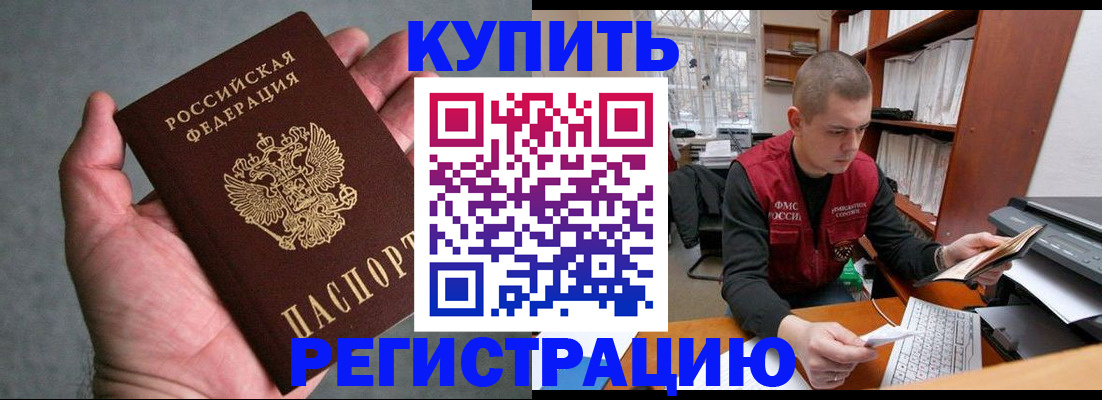 форма 3 в Саках